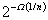 equ3