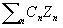 equ1