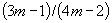 equ2