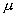 equ2