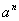 equ4