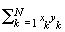 equ7