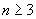 equ2