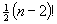 equ4
