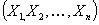 equ1