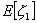 equ4