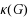 equ1