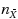 equ2