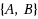 equ1