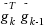 equ2
