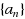 equ6