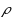 equ2