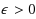 equ1