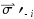 equ6