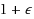equ1