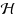 equ6