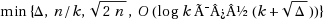 equ5